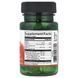 Swanson Cod Liver Oil Double Strength 30 softgels
