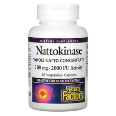 Natural Factors Nattokinase 100 mg 60 капс. Наттокиназа