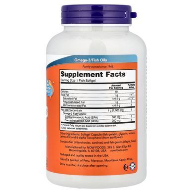 NOW Ultra Omega-3 Fish Oil 180 рідких рибних капсул Омега-3