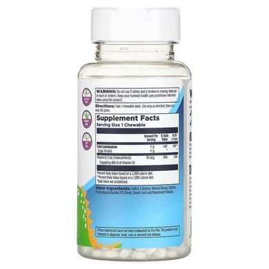 KAL Dinosaurs Vitamin D-Rex 90 жевательных таблеток (09.2026) Витамин D
