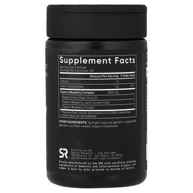 Sports Research Blueberry Concentrate 800 mg 60 softgels Экстракт черники