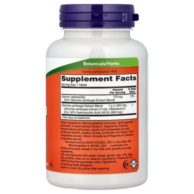 NOW Garcinia Cambogia 1000 mg 120 tab Гарциния