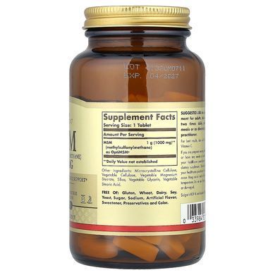 Solgar MSM 1000 mg 120 таблеток MSM (Сірка)