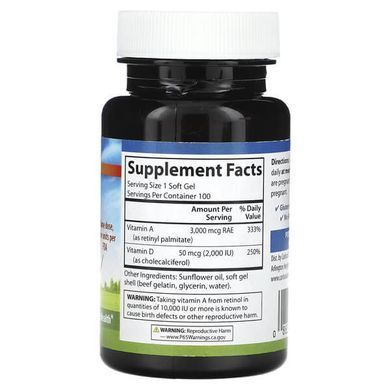 Carlson Vitamin A & D 100 softgels Витамин А