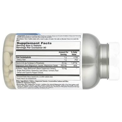 KAL Magnesium Taurate + 200 mg 180 таблеток Магній