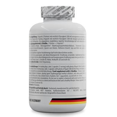 MST L-Citrulline 240 Capsules Цитруллин