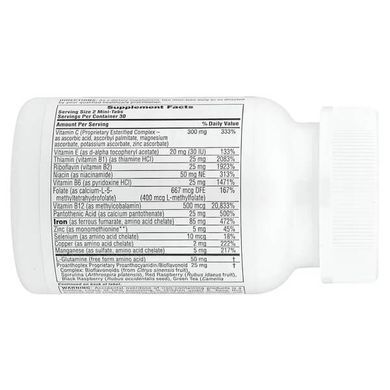 NaturesPlus Hema-Plex 60 міні-таблеток із повільним вивільненням Залізо