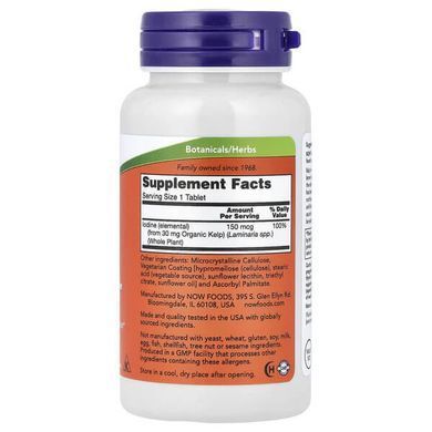 Now Foods Kelp 150 mcg 200 таблеток Йод