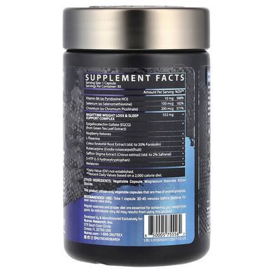 Nutrex LIPO-6 Nighttime 30 капсул (USA) Комплексні жироспалювачі