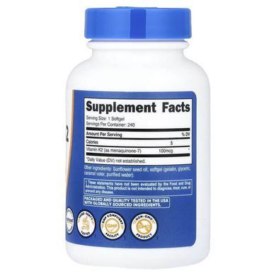 Nutricost Vitamin K2 MK-7 100 mcg 240 рідких капсул Вітамін К