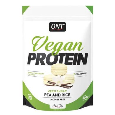 QNT Vegan Protein 500 грамм Растительный протеин