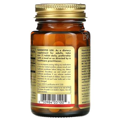 Solgar Vitamin B6 50 мг 100 таблеток Вітамін B-6