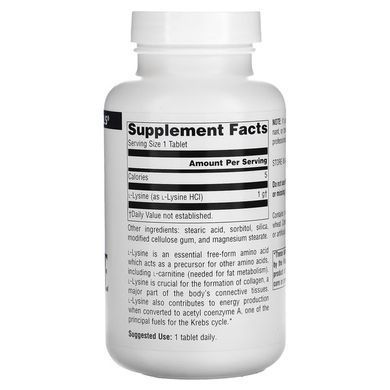 Source Naturals L-Lysine 1,000 mg 100 таблеток Лізин
