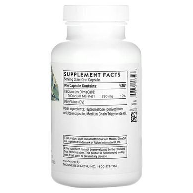 Thorne Calcium 120 capsules Кальций