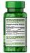 Puritan&rsquo;s Pride Black Cohosh 540 mg 100 капс.