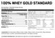 100% Whey Gold Standard 4540 грамм