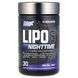 Nutrex LIPO-6 Nighttime 30 капсул (USA)