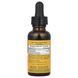 Herb Pharm Cat's Claw 647 mg 30 мл