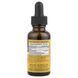 Herb Pharm Super Echinacea 30 мл