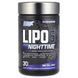 Nutrex LIPO-6 Nighttime 30 капсул (USA)