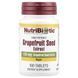 NutriBiotic Grapefruit Seed Extract (GSE) 125 mg 100 таблеток