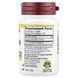 NutriBiotic Grapefruit Seed Extract (GSE) 125 mg 100 таблеток