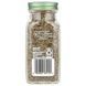 Simply Organic Basil 15 г