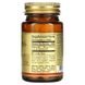 Solgar Vitamin B6 50 мг 100 таблеток