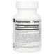 Source Naturals Niacinamide B-3 100 mg 100 таблеток