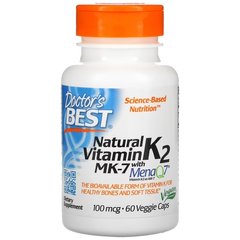 Doctor's Best Vitamin K2 MK-7 100 mcg 60 рослинних капсул Вітамін К
