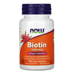 NOW Biotin 1000 mcg 100 капсул Біотин (B-7)