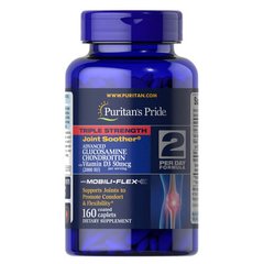 Puritan's Pride Triple Strength Glucosamine Chondroitin Vitamin D3 160 таб