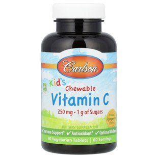 Carlson Kid's Chewable Vitamin C 250 mg 60 таблеток Вітамін С для дітей