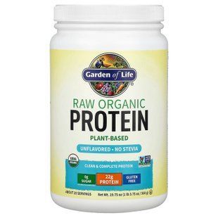 Garden of Life RAW Organic Protein 560 g Растительный протеин