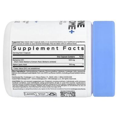 Codeage Berberine Phytosome+ 60 рослинних капсул Берберин