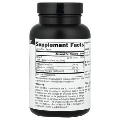 Source Naturals DIM 200 mg 60 таблеток ДІМ (DIM)