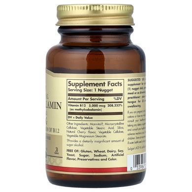 Solgar Sublingual Methylcobalamin (Vitamin B12) 5,000 mcg 60 мікро-таблеток Кобаламін (B-12)