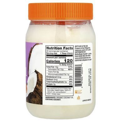 BetterBody Foods Virgin Organic Coconut Oil 458 ml Кокосовое масло