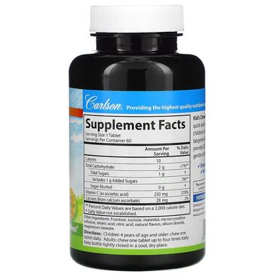 Carlson Kid's Chewable Vitamin C 250 mg 60 табл Витамин С для детей