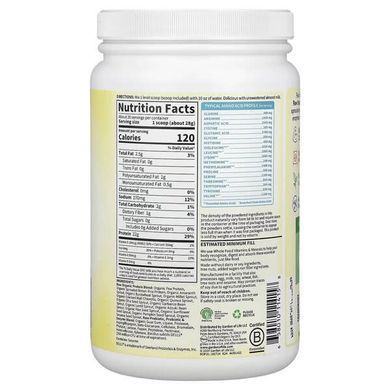 Garden of Life RAW Organic Protein 560 g Растительный протеин