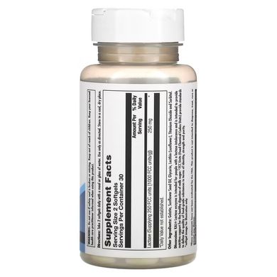 KAL Lactase Enzyme 125 mg 60 капсул Ензими