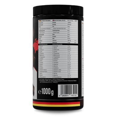 MST Best Mass Gainer 1000 грам