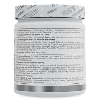 MST Taurine 300 грам Таурин