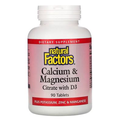 Natural Factors Calcium & Magnesium Citrate with D3 90 таб Кальцій