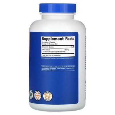 Nutricost Saffron 88.5 mg 240 капсул Шафран