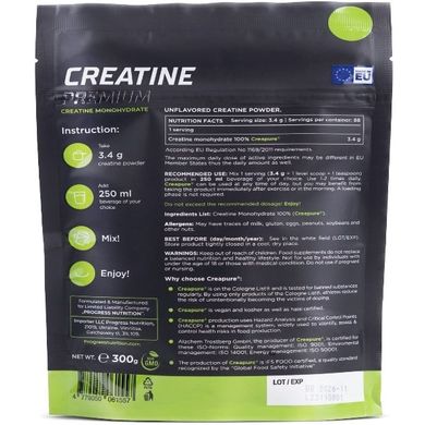 Progress Premium Creatine CREAPURE 300 грамм (Германия) Креатин