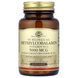 Solgar Sublingual Methylcobalamin (Vitamin B12) 5,000 mcg 60 мікро-таблеток