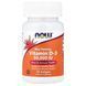 NOW Vitamin D3 50,000 IU 50 рідких капсул