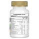 Nature's Plus Children's Multi-Vitamin & Mineral&nbsp;60 жувальних таблеток Фрукти (04.2027)