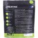 Progress Premium Creatine CREAPURE 300 грам (Німеччина)